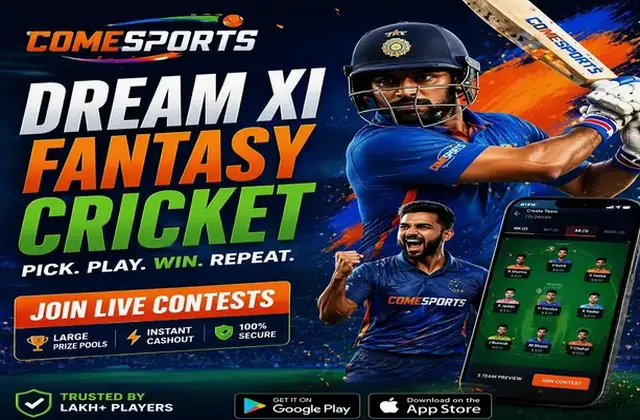 UPSATTA786 (up satta 786) fantasy cricket & matchday visual 1