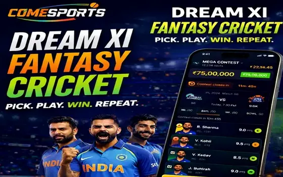 Gujarat vs Rajasthan on UPSATTA786